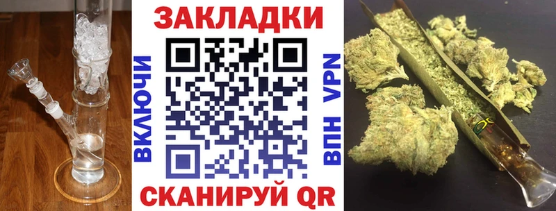 Хочу наркоту Болхов Гашиш  Конопля  A PVP  Меф мяу мяу 