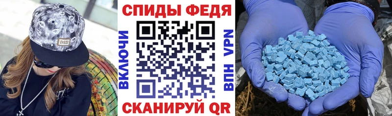 купить наркоту  МЕГА онион  АМФЕТАМИН Розовый  Болхов 