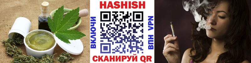 Cannafood конопля  KRAKEN вход  Болхов  сколько стоит 