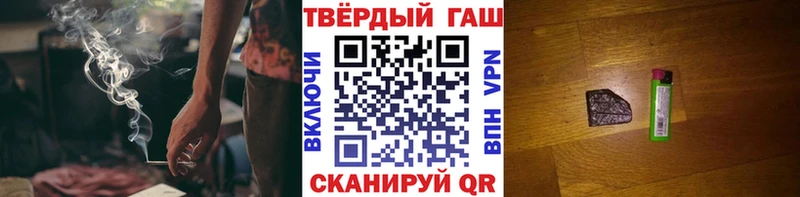 kraken сайт  Болхов  ГАШИШ индика сатива 