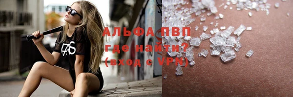 кокаин перу Богданович