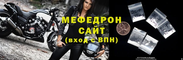 кокаин перу Богданович