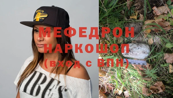 кокаин перу Богданович