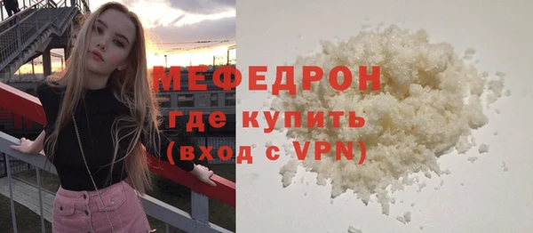 кокаин перу Богданович