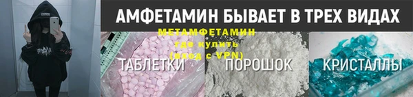 кокаин перу Богданович