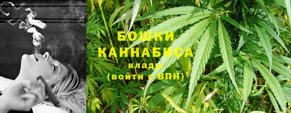 кокаин перу Богданович