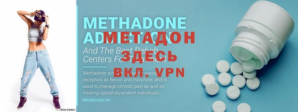 кокаин перу Богданович