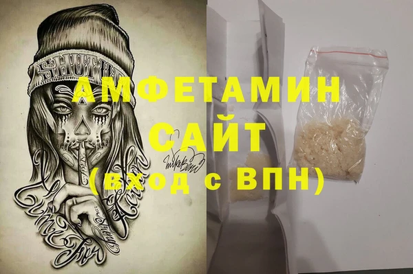 кокаин перу Богданович
