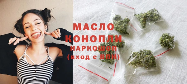 COCAINE Богородицк