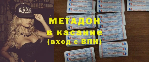 кокаин перу Богданович