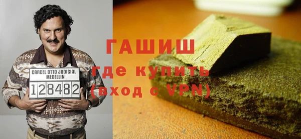 кокаин перу Богданович