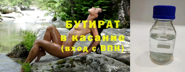 кокаин перу Богданович