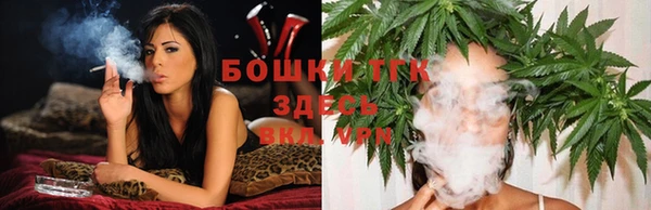 COCAINE Богородицк