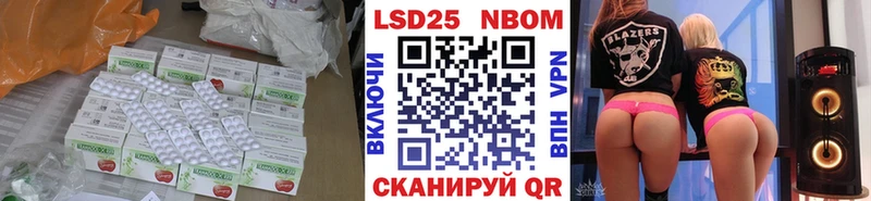 Лсд 25 экстази ecstasy  Болхов 