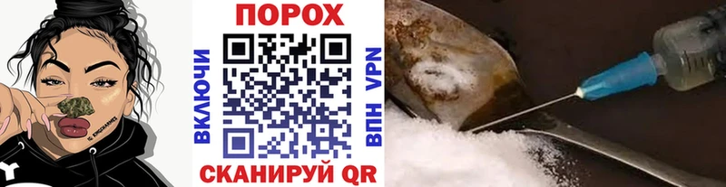 дарк нет какой сайт  Болхов  МЕТАМФЕТАМИН пудра 