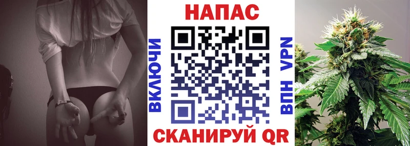 Шишки марихуана OG Kush  MEGA как войти  Болхов 